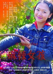 久久人精品